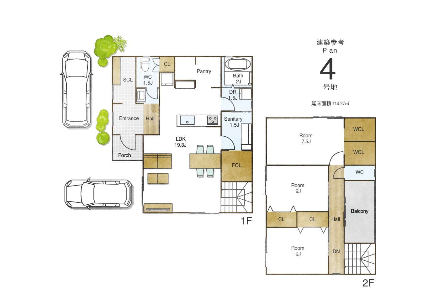 建築参考 Plan4